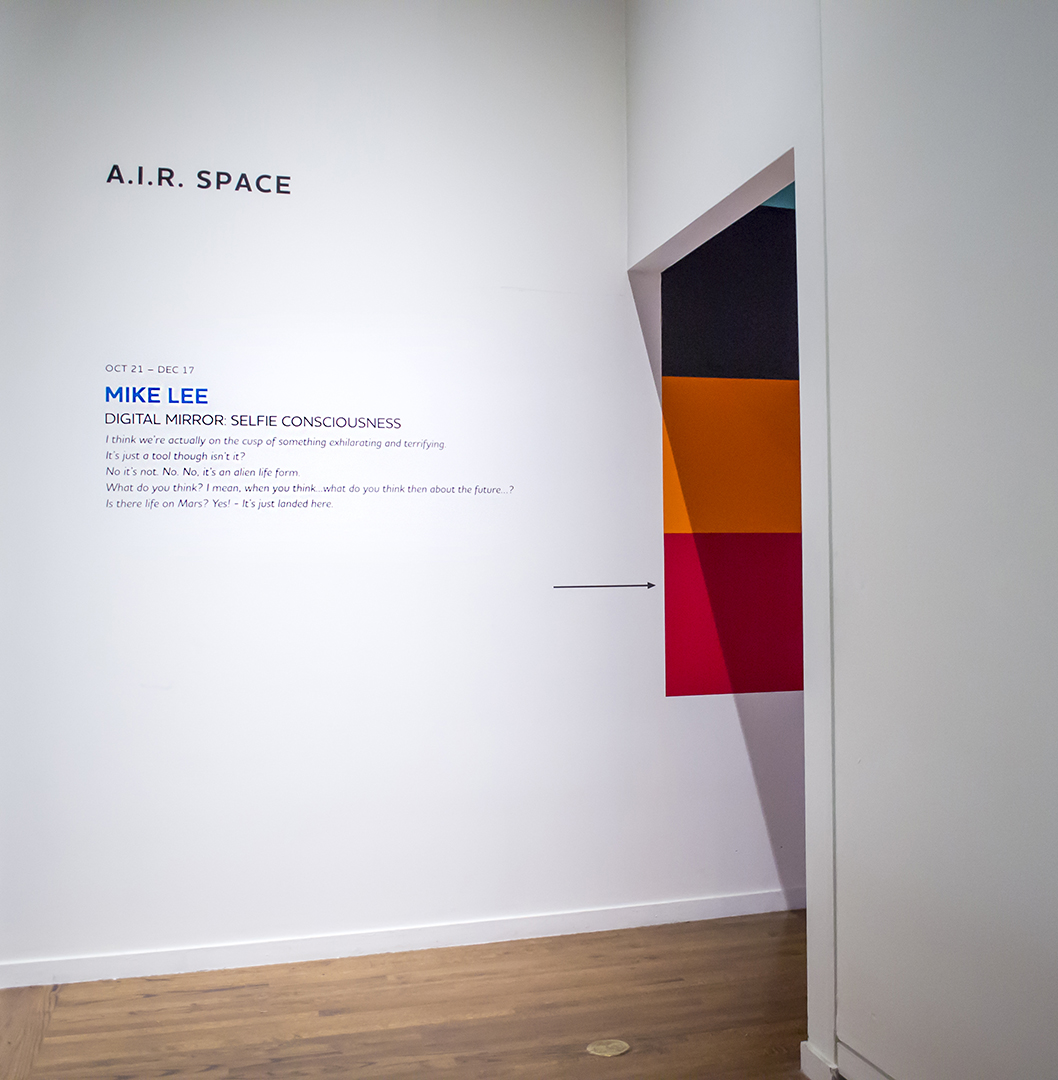 Installation overview — view 1